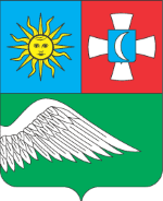 Герб г. Гайсин