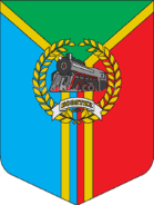 Герб г. Казатин