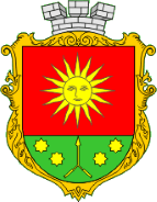 Герб г. Калиновка