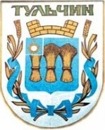 Герб г. Тульчин