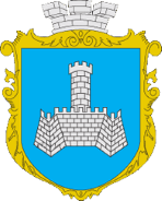 Герб г. Хмельник